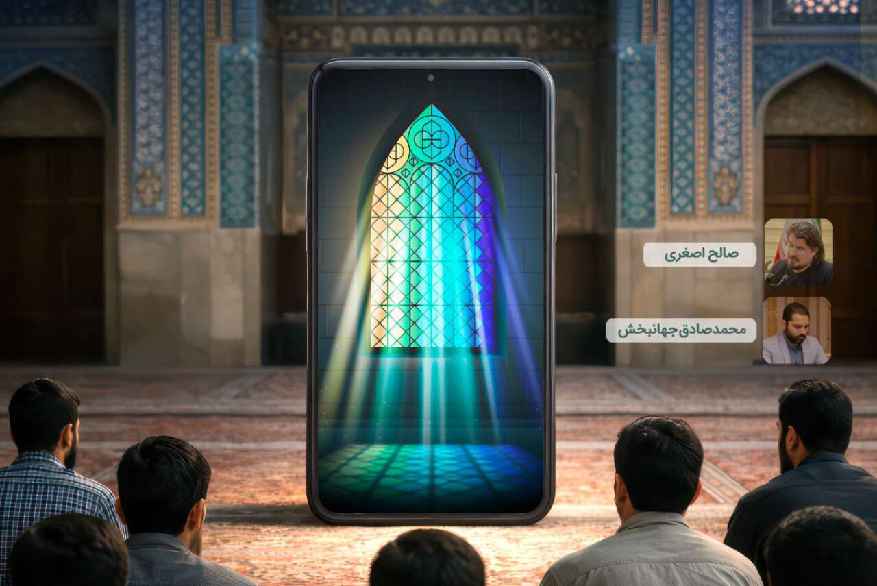 تصویر بندانگشتی